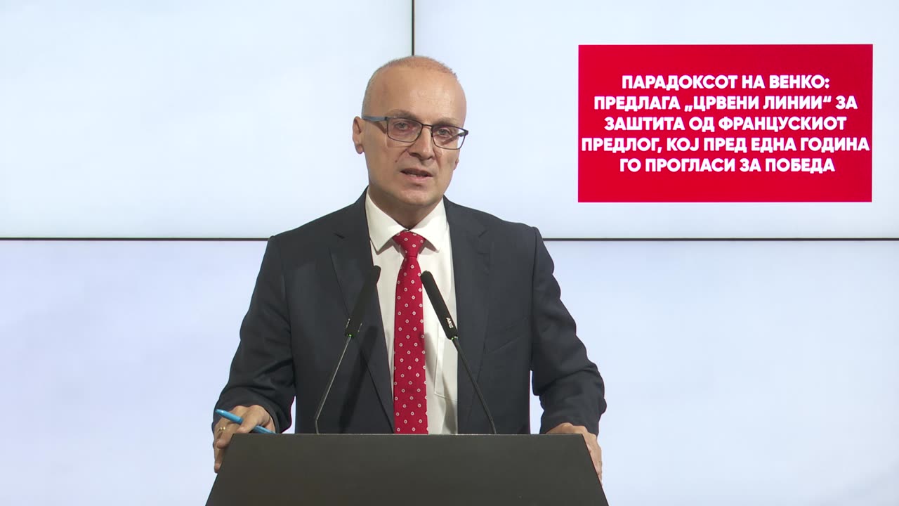 Милошоски: Парадоксот на Венко, предлага ,,црвени линии“