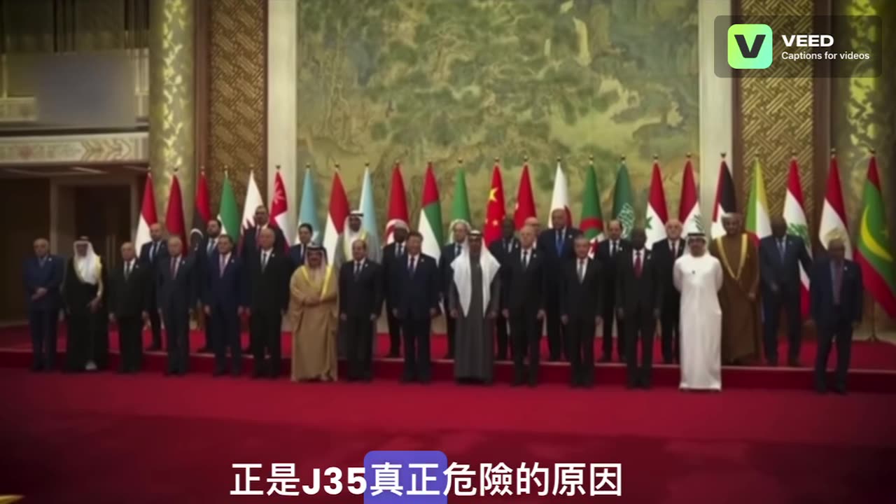 China’s Silent Shadow That Rises From The Sea , The J-35