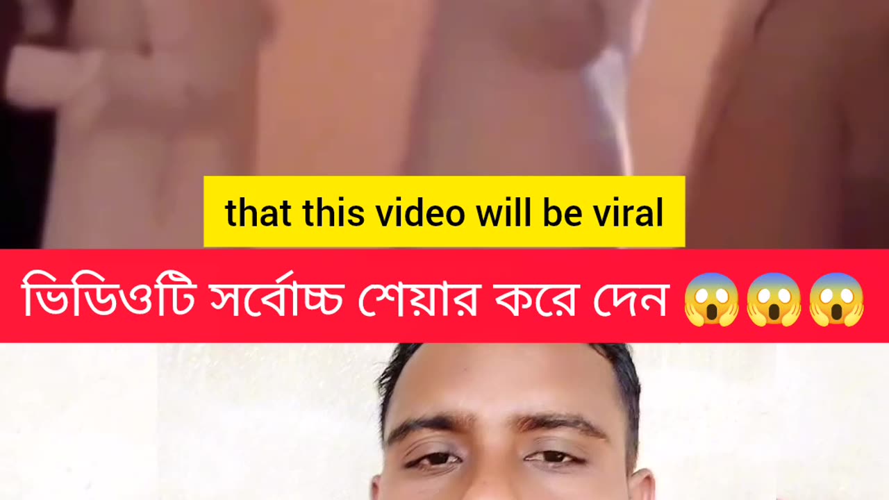 "Unexpected Viral Moment—Bangla Reaction on a Simple Act!"