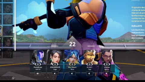 Anyone wants to play with me??