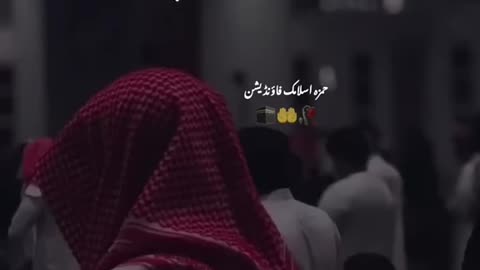 Ameen summa Ameen 🤲🤲
