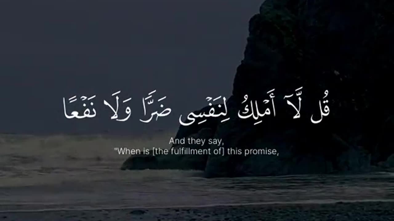 Jazakallah ♥️✨