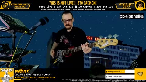Mikulski_24/7 ( ಠ┏ل͜┓ಠ )