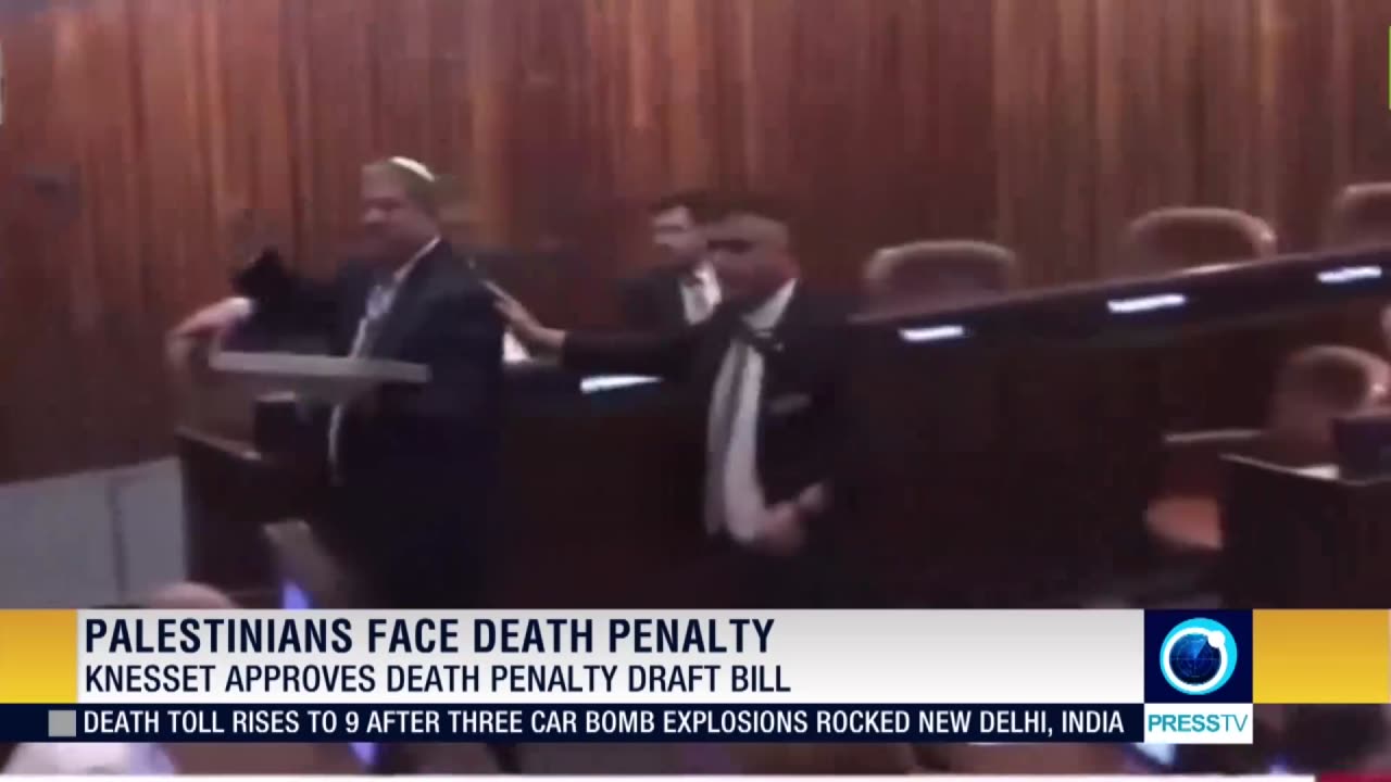 Bill that allows the regime to pass the death penalty for Palestinian abductees