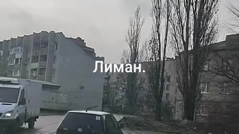 Liman is Already a Ghost Town