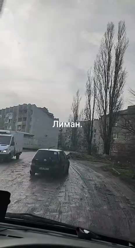 Liman is Already a Ghost Town