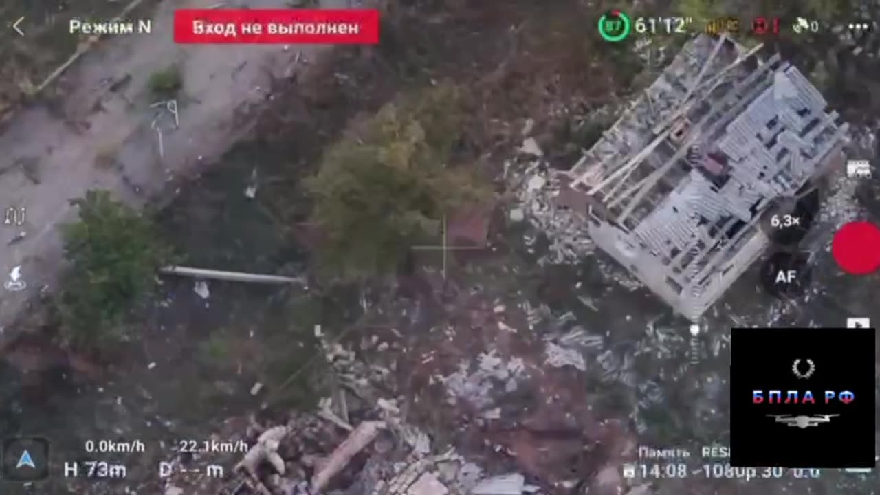 Scenes From the Battle for Fyodorovka