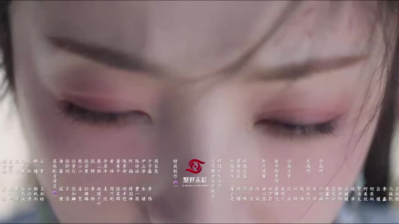 Qingcheng & Gengyun love of petals ending song 21