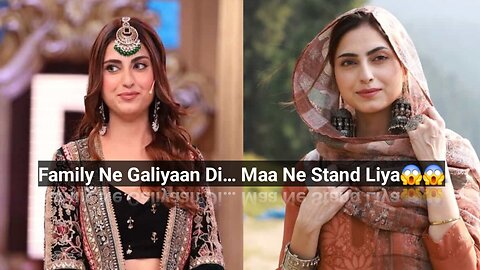 Bigg Boss Farhana: Auditions, gaaliyaan aur maa ki himmat😱😱