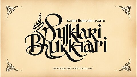 Discover the POWER of Sahih Bukhari's FIRST Hadith!