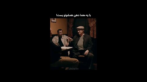 “Listen carefully — this might change your life.” یا “Most people quit right before success