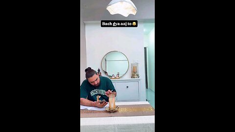 बेबी मेरा फेस कैसा लग रहा है