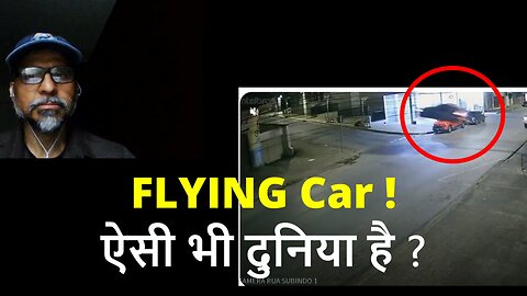 Why Is This Car FLYING ? कैसी कैसी दुनिया है भाई ? #canada #bharat #samraatbharat #shivrawat #rawat