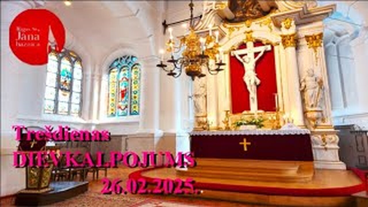 Trešdienas dievkalpojuma ieraksts, 26.02.2025.
