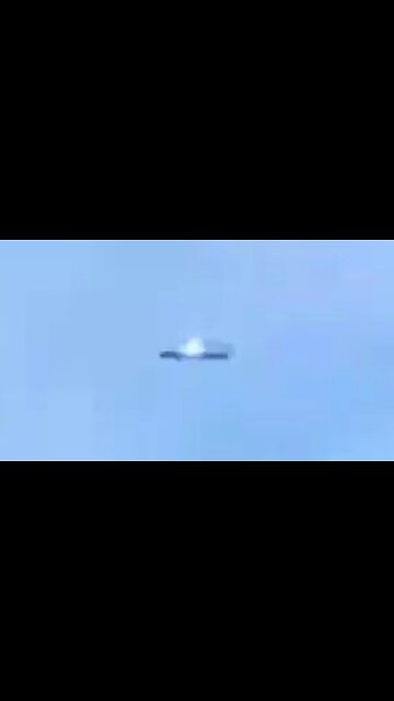 2016 UFO