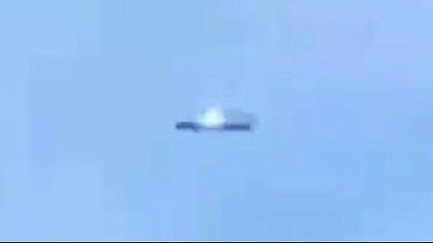 2016 UFO