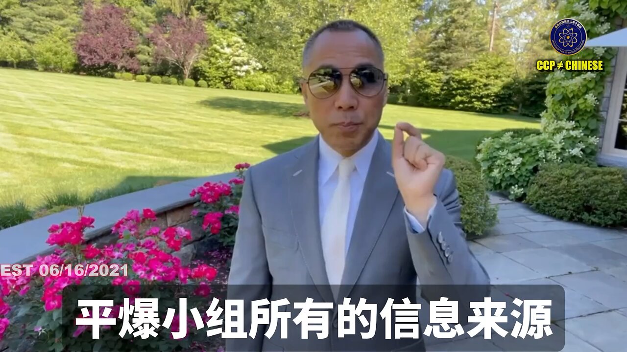 司法部的Higginbotham及其背后黑手,它们收的共产党黑钱,全是吴征、马云、江志成、孙力军、孟建柱在背后搞的! 灭爆小组在海外渗透、海外媒体渗透、战友在国内被迫害,吴征、杨澜是最重
