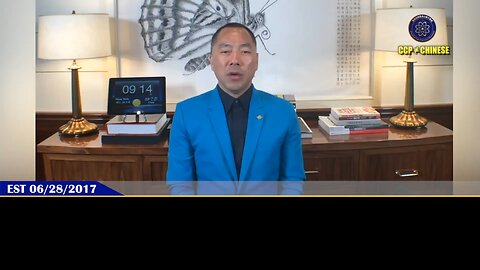 【 #量子伊一谈】 第175期 《美国政府与郭文贵先生达成的协议》 解读1 郭先生视频【二】王岐山等盗国集团利用猎狐行动、反腐、房地产、海航等手段把中国掏空！在国际上利用巨大的金融洗