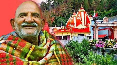 Kainchi Dham: The Mystical Ashram of Neem Karoli Baba | A Spiritual Journey in India"