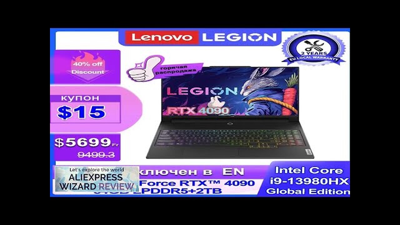 Lenovo Legion Y9000K 2023 Esports Laptop i9-13980HX RTX 4090 64G RAM 2T Review