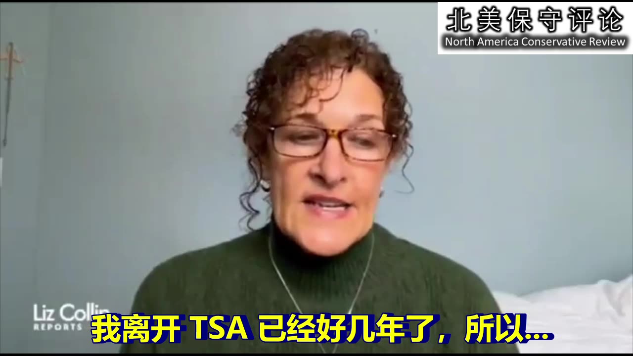 两人一组的索马里男人们通过机场安检，把成箱的现金带出了美国