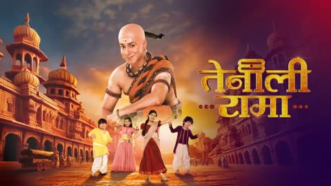 Tenali Rama