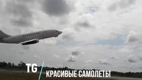 The Boeing 737-200 of Aerosucre airline beautifully takes off at Inírida Airport (Colombia)