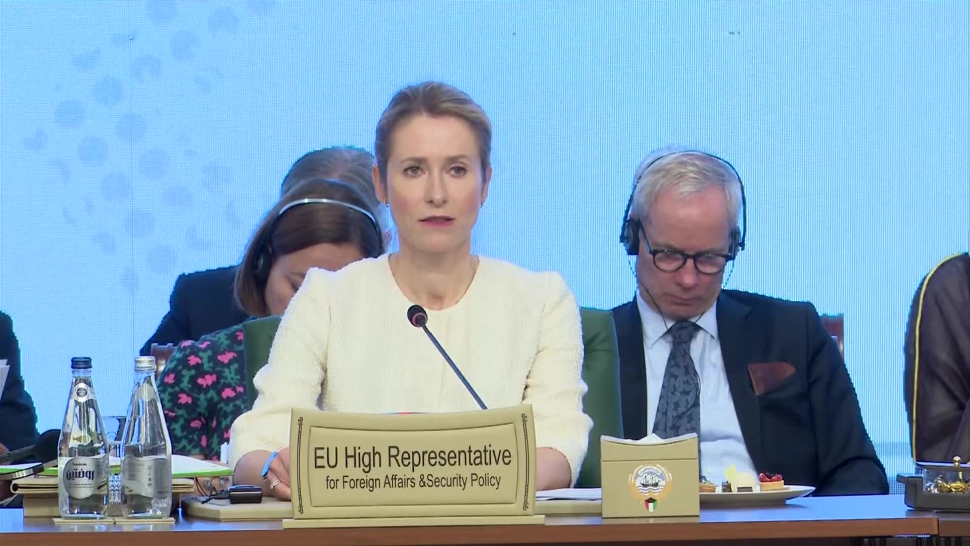 Kaja Kallas Opens EU-GCC Talks in Kuwait | Foreign Affairs | EU-Middle East | Amaravati Today