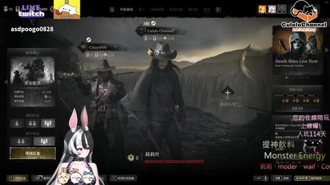 🌱vs🧟‍♀️ New version⭐新手向⭐🥺倉鼠系玩家🥺| 來聊天R ✨💎(๑˃̵ᴗ˂̵)و Culolo Channel(๑˃̵ᴗ˂̵)و 5 Taiwan優質台💎✨