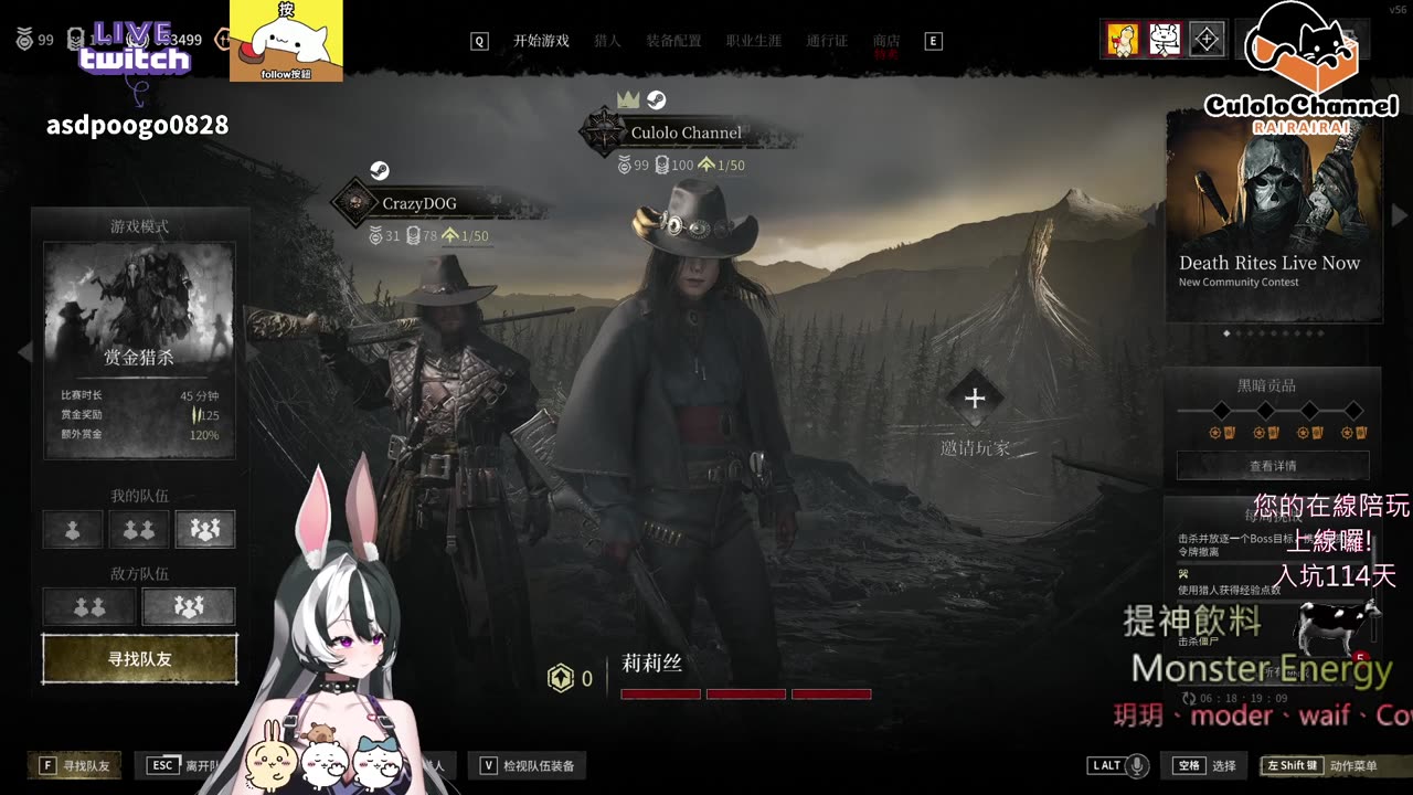 🌱vs🧟‍♀️ New version⭐新手向⭐🥺倉鼠系玩家🥺| 來聊天R ✨💎(๑˃̵ᴗ˂̵)و Culolo Channel(๑˃̵ᴗ˂̵)و 5 Taiwan優質台💎✨