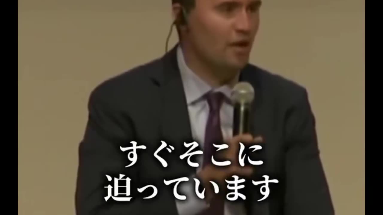 Why israel Killed Him