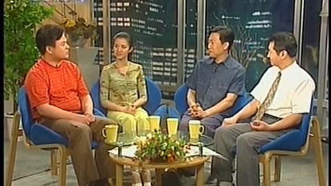 China Central TV CCTV3 September 12, 2001 600pm-630pm CST