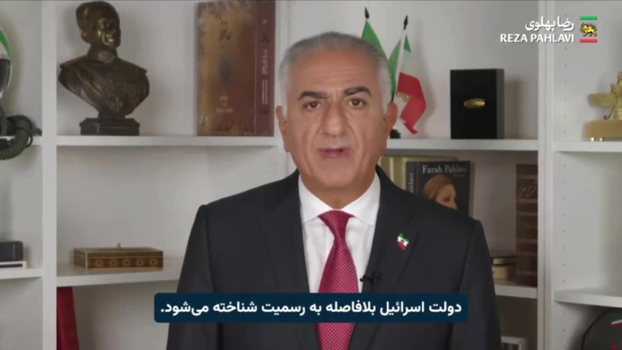 — 🇺🇸/🇮🇱/🇮🇷 NEW: Reza Pahlavi