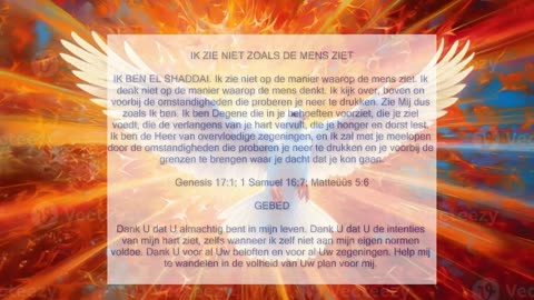 Ik Zie Niet Zoals De Mens Ziet