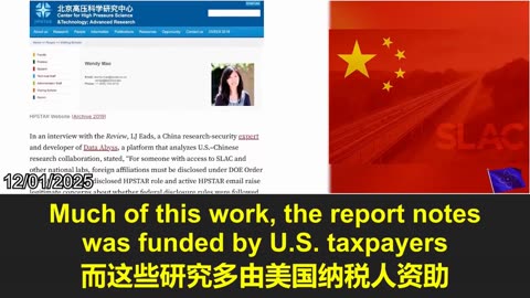 2025.12.02 Stanford Wendy Mao exposed for deep involvement in CCP’s nuclear program