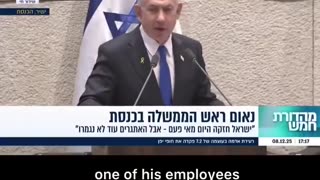 🤡 Israeli PM Netanyahu 🤡 “We have NEVER killed children in Gaza - this is ANTISEMITIC PROPAGANDA!”🤡