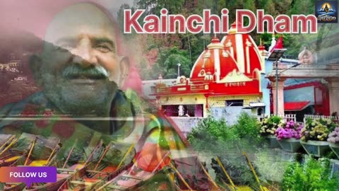 Kainchi Dham: The Mystical Ashram of Neem Karoli Baba | A Spiritual Journey in India"