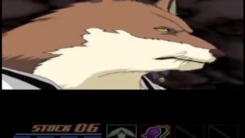 Komamura Bankai