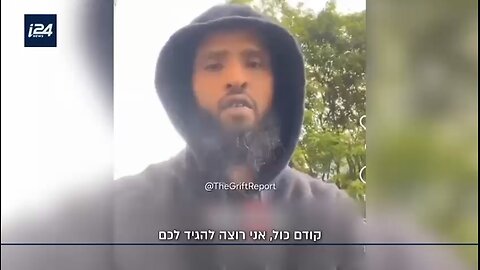 Islam will take over every square inch of the Globe. What a sad future! WAKE THE F#*& UP AMERICA!