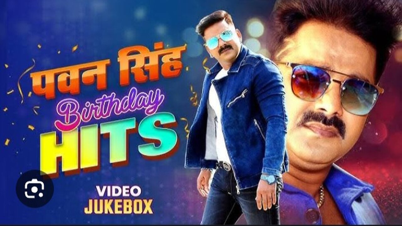 pawan singh new songs super hit