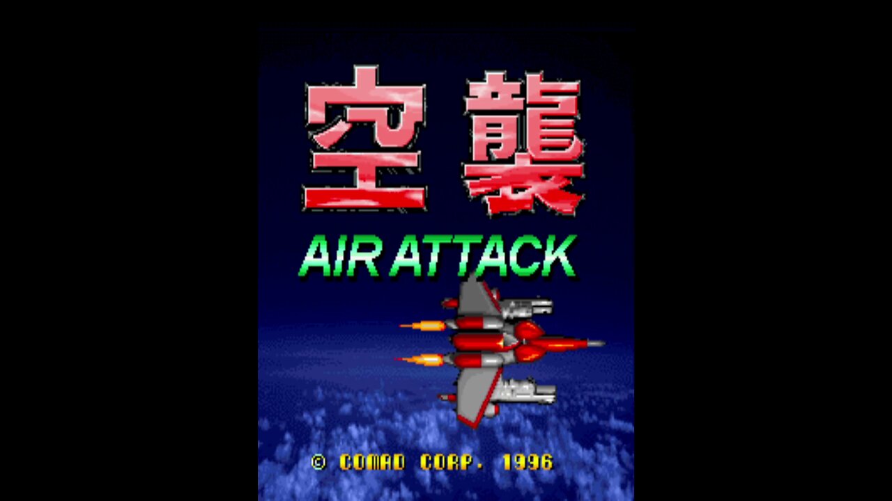 Air Attack Arcade Game, Comad 1996, Longplay