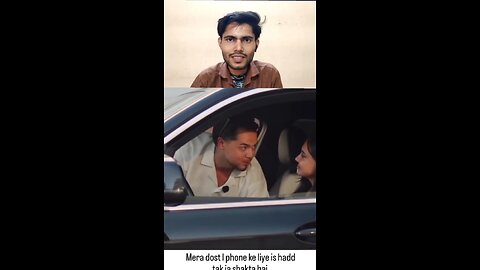 Mera dost iPhone ke liye is had Tak gir jaega