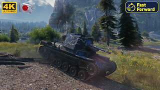 type-3-ho-ni-iii - serene-coast - World of Tanks - WoT - FastForward