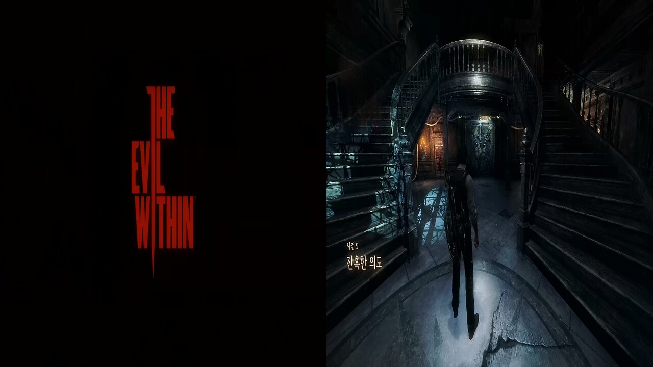 THE EVIL WITHIN™ 1 [NEW GAME+] by 悪 夢 -AKUMU- / Chapter 9. The Cruelest Intentions