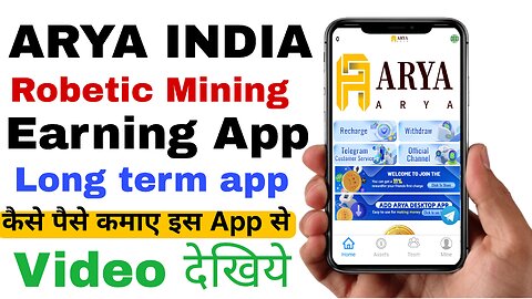 Arya India App kya He ll Keise Yaha Kaam Kare aur Earning Kare ll Daily Salary keise milta A2Z video