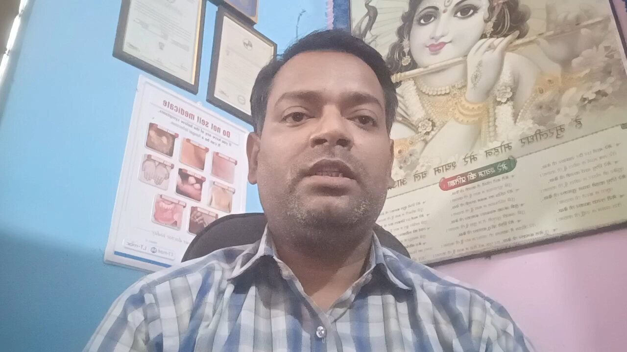 खूनी पेचिश,पतले दस्त,मरोड़,उल्टी और बुखार का सही इलाज ।