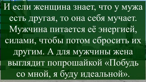 4 опасных типа мужчин, от которых нужно бежать всеми силами. С ними нет будущего