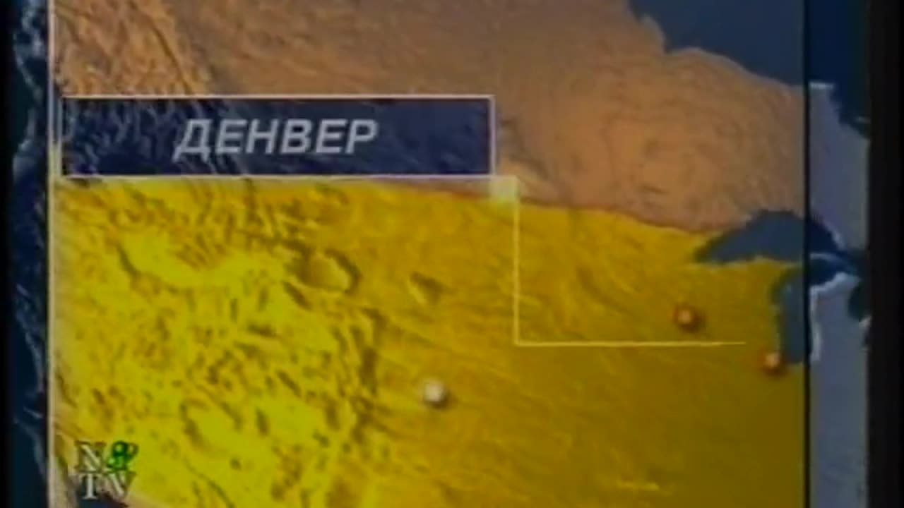 Segodnya NTV September 15, 2001 400pm-429pm MSD