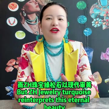 20251007-09 Understand Real Turquoise Avoid Pitfalls