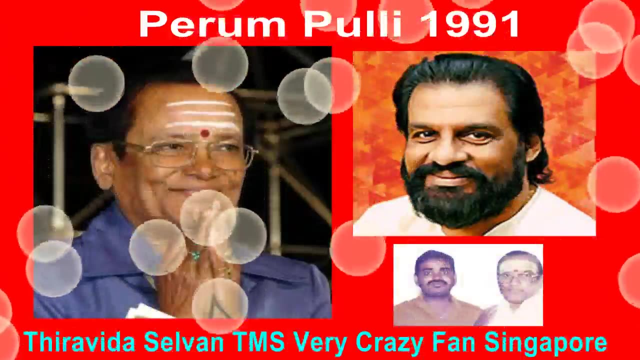 Perum Pulli 1991 T. M. Soundararajan Legend